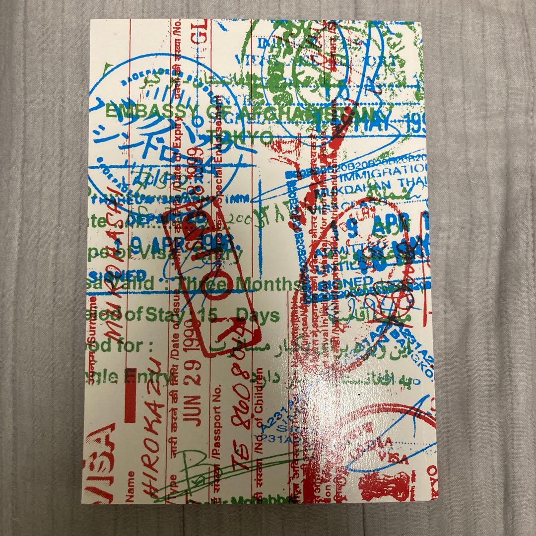 バックパッカーシンドローム　丸山ゴンザレス