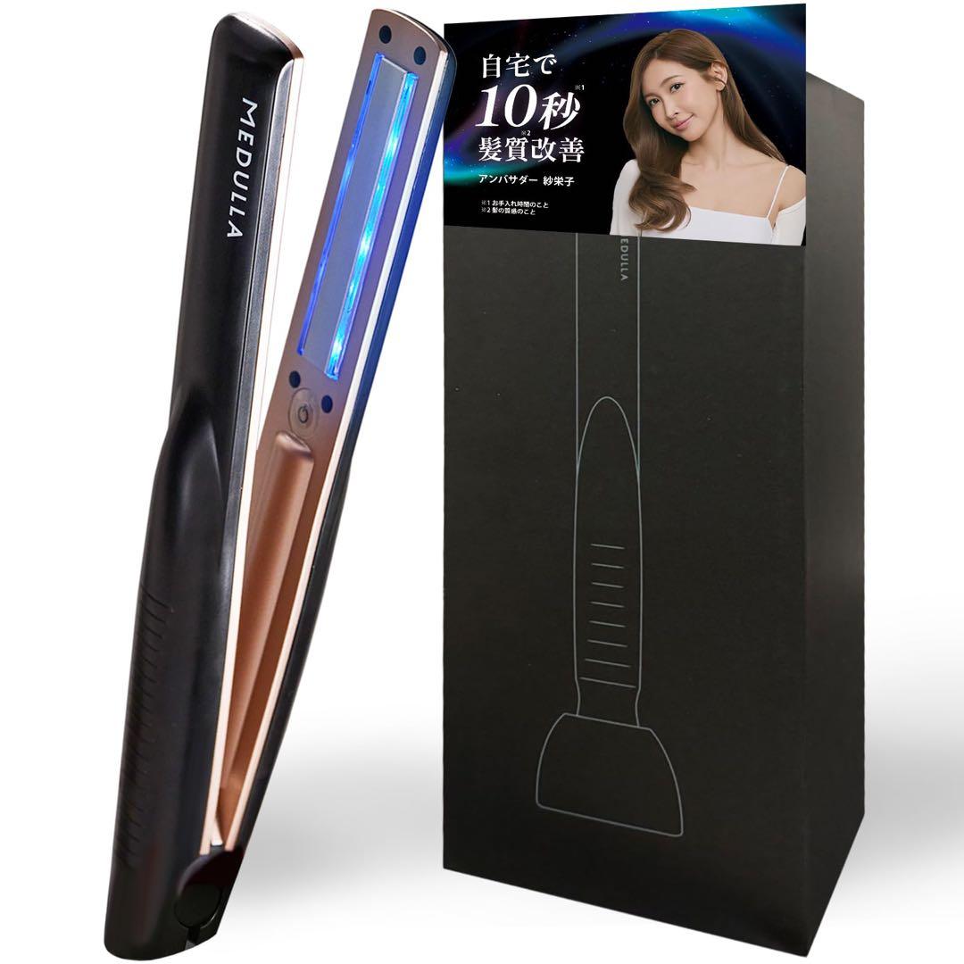 N*o様 MEDULLA 超音波アイロン