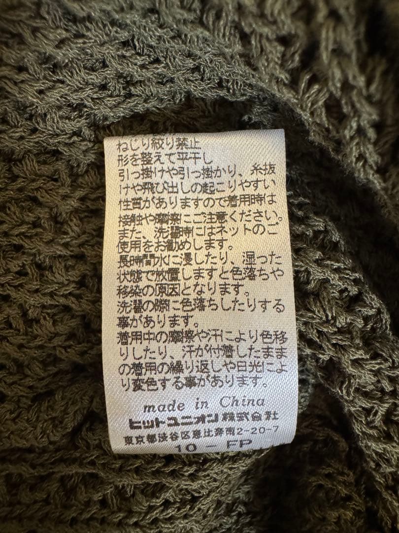 【美品】最終お値下げ中！FRED PERRY フレッドペリー ノースリーブポロ