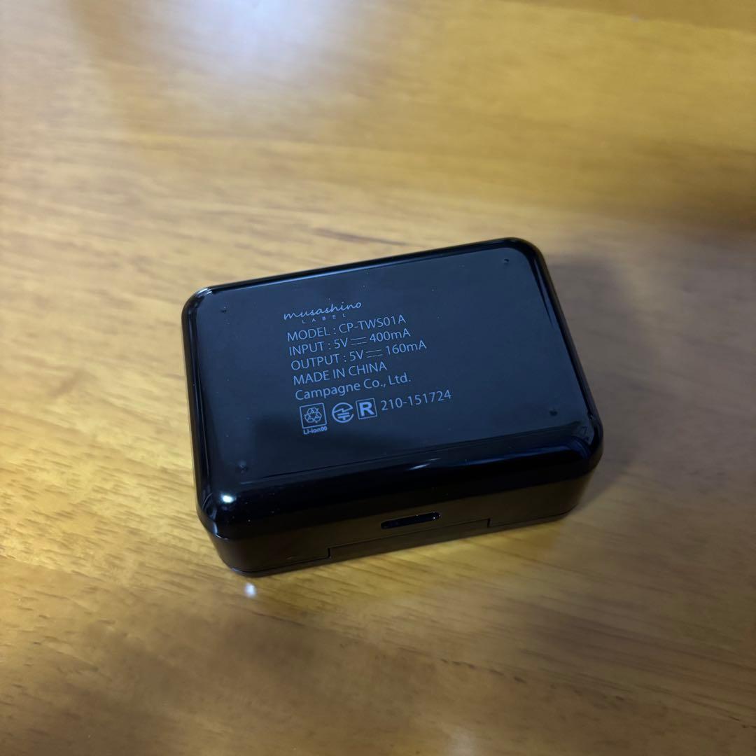 ヒプノシスマイク ワイヤレスイヤホン ナゴヤ Bad Ass Temple