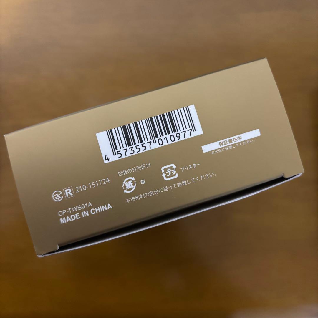 ヒプノシスマイク ワイヤレスイヤホン ナゴヤ Bad Ass Temple