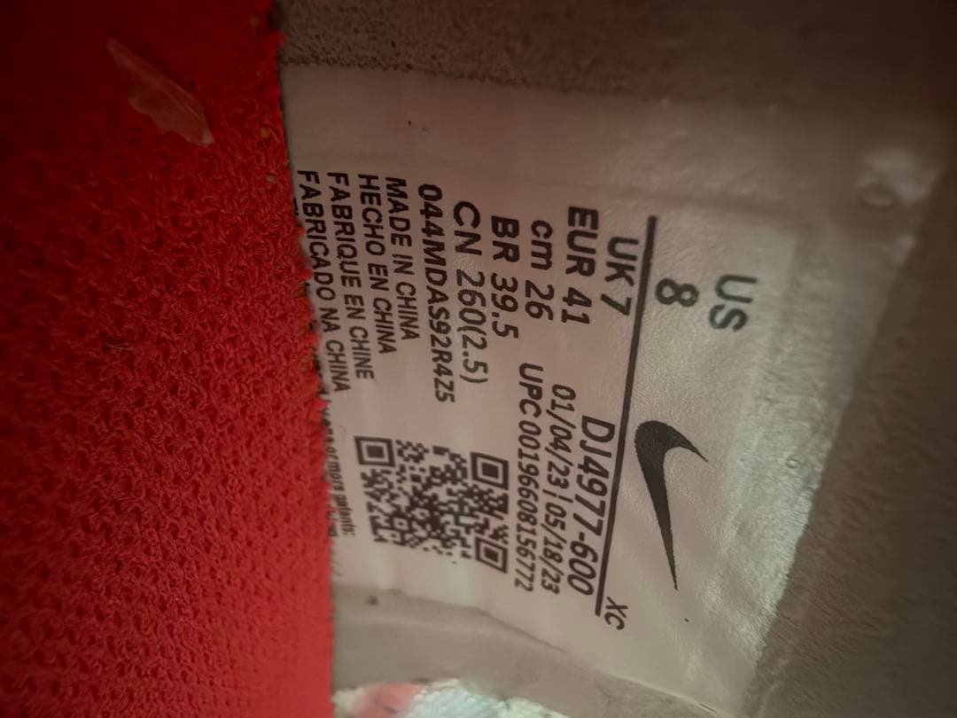 ナイキ　ズームスーパーフライ9エリート