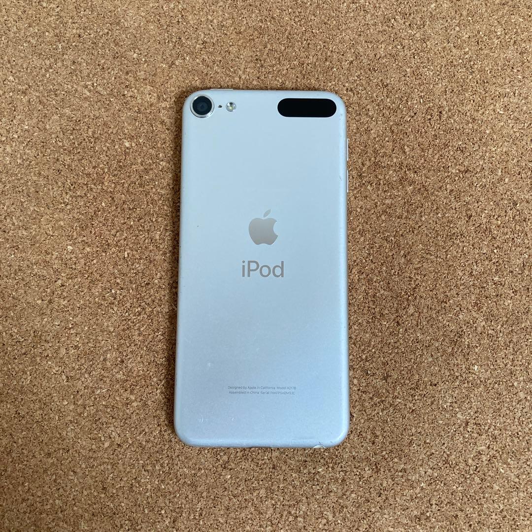 315【早い者勝ち】電池良好☆iPod Touch7 第7世代 32GB☆