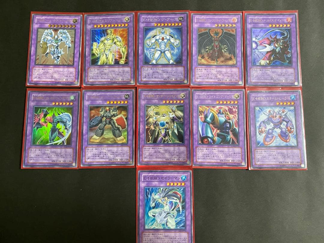 ★価格応相談★遊戯王セット売り カオスソルジャー開闢の使者 など 計7〜800枚