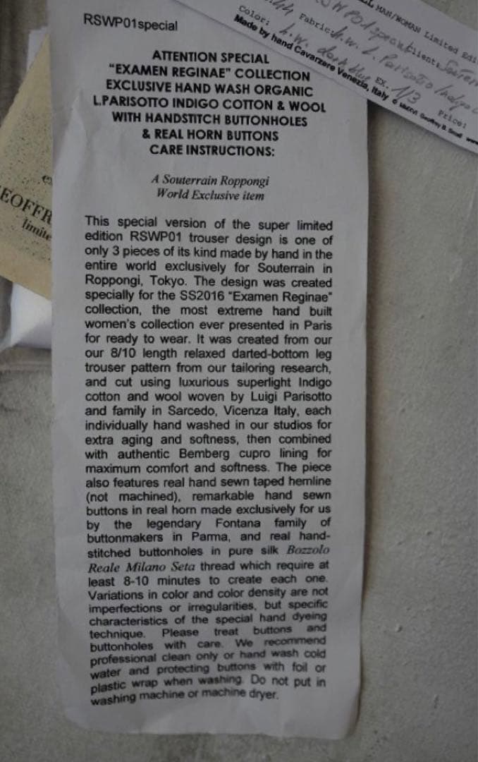 【破格】Geoffrey B.Small クロップドカーブ パンツ 44