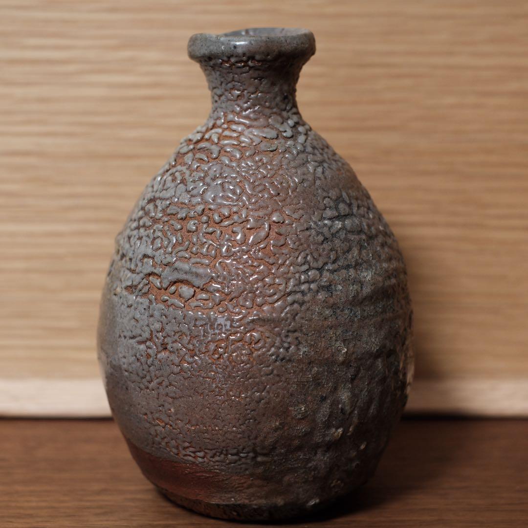 【12月13日まで】丸田宗彦　絵唐津窯変徳利　共箱　共布　栞付き　最高の上り。