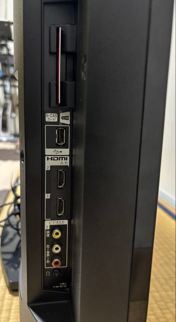 SONY BRAVIA KDL-40EX500 40インチ液晶テレビ