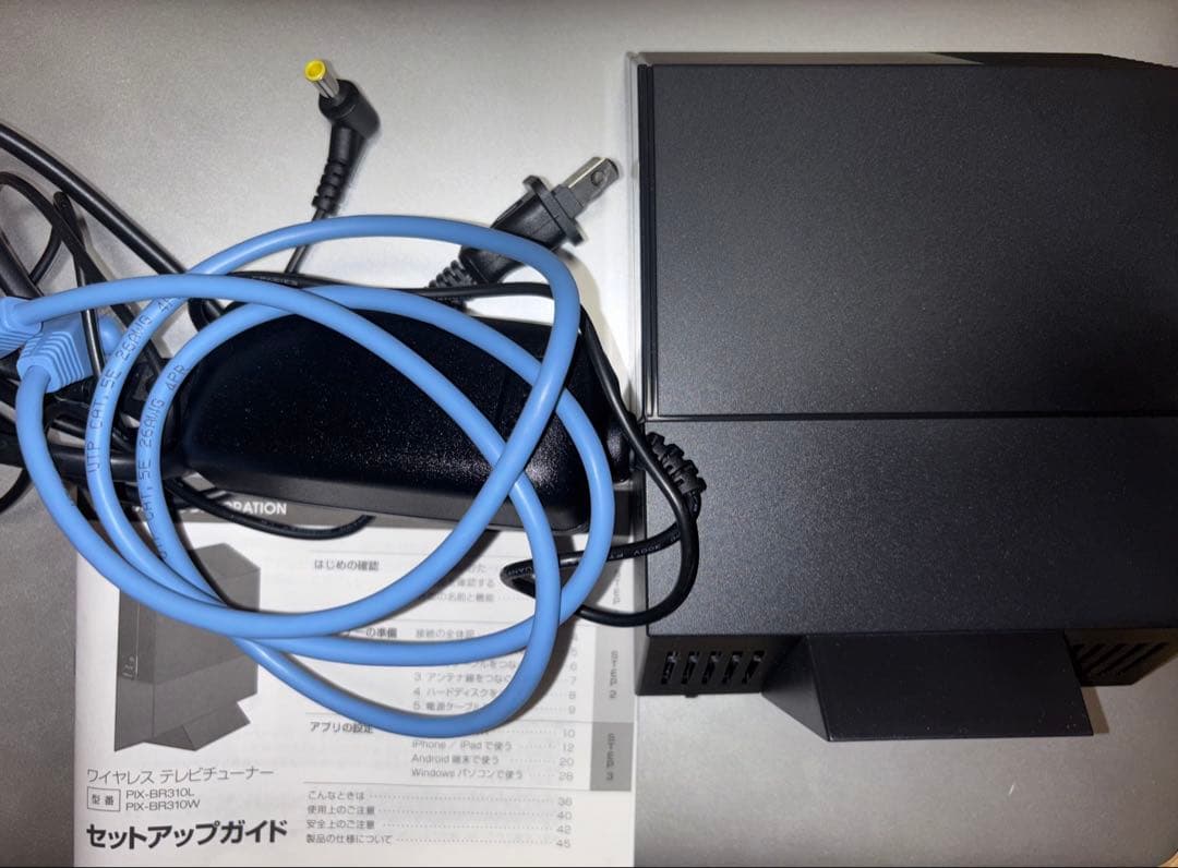 【美品】ピクセラ テレビチューナー PIX-BR310W【裏録対応】