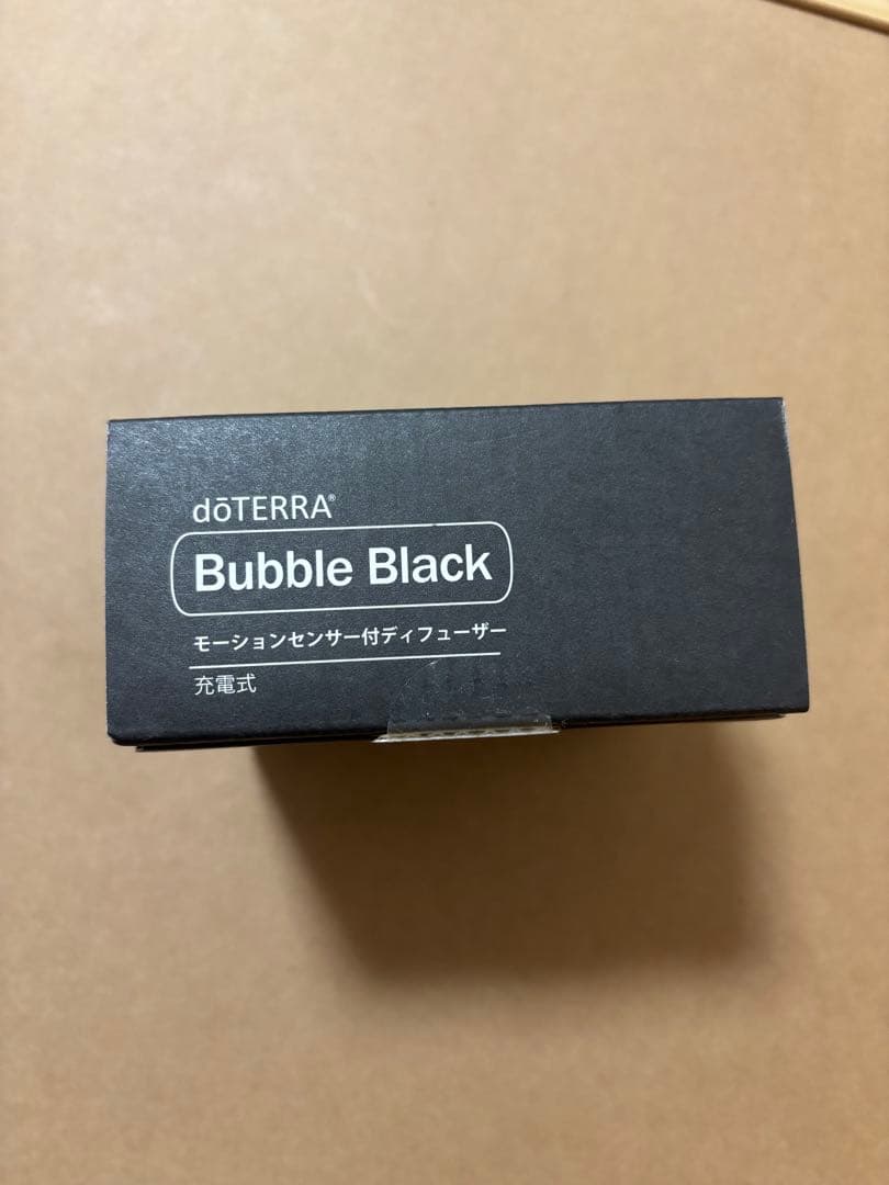 【mocco】dōTERRA モーションセンサー付きディフューザー