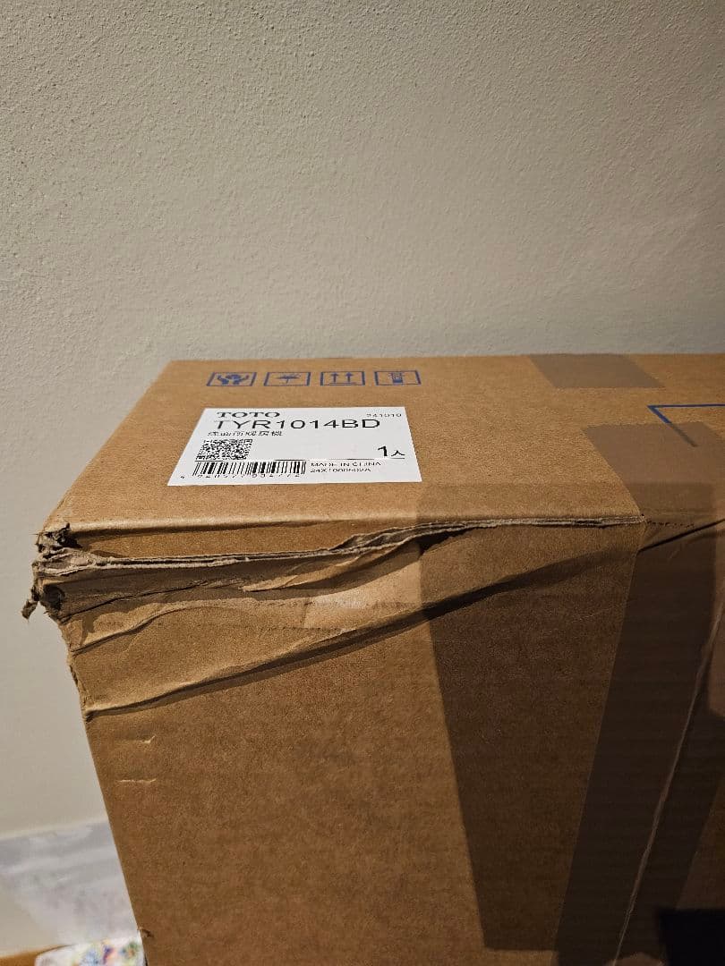 TOTO TYR1014BD 新品未使用品　送料込み