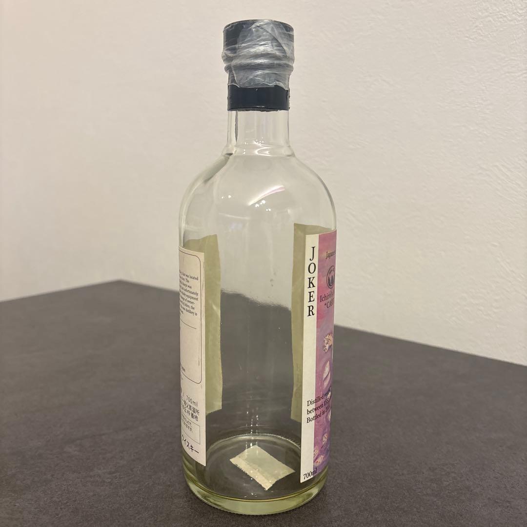 イチローズモルト ジョーカー カラー57.7度７００ml