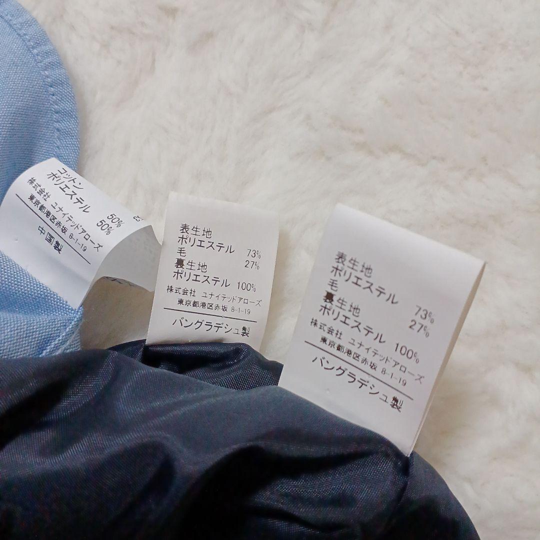 グリーンレーベルリラクシング　キッズフォーマルスーツセット　入学式　120男の子