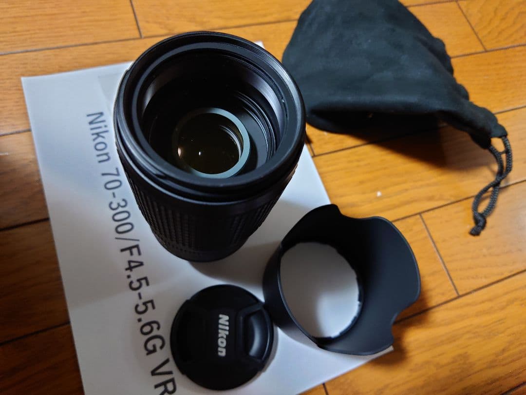【超美品】Nikon AF-S NIKKOR 70-300mm VR レンズ