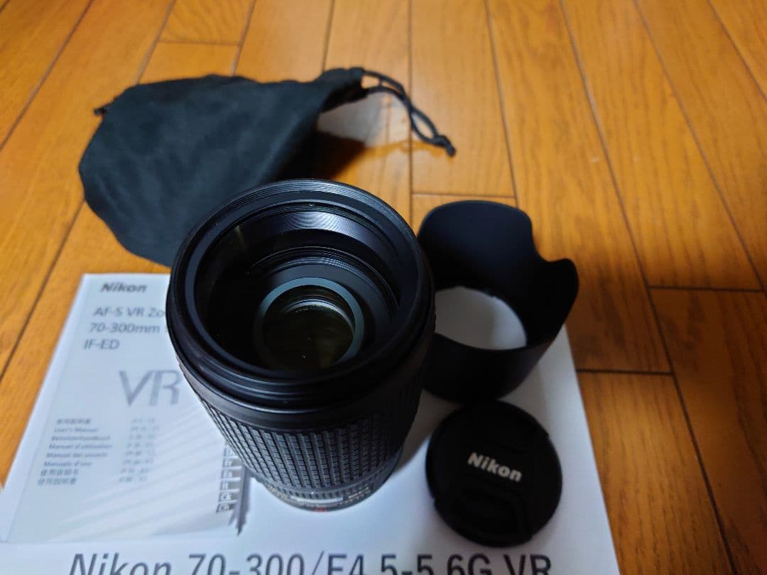 【超美品】Nikon AF-S NIKKOR 70-300mm VR レンズ