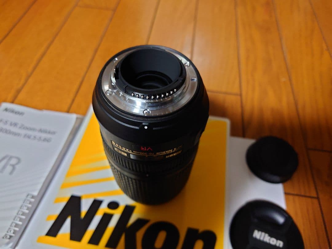 【超美品】Nikon AF-S NIKKOR 70-300mm VR レンズ