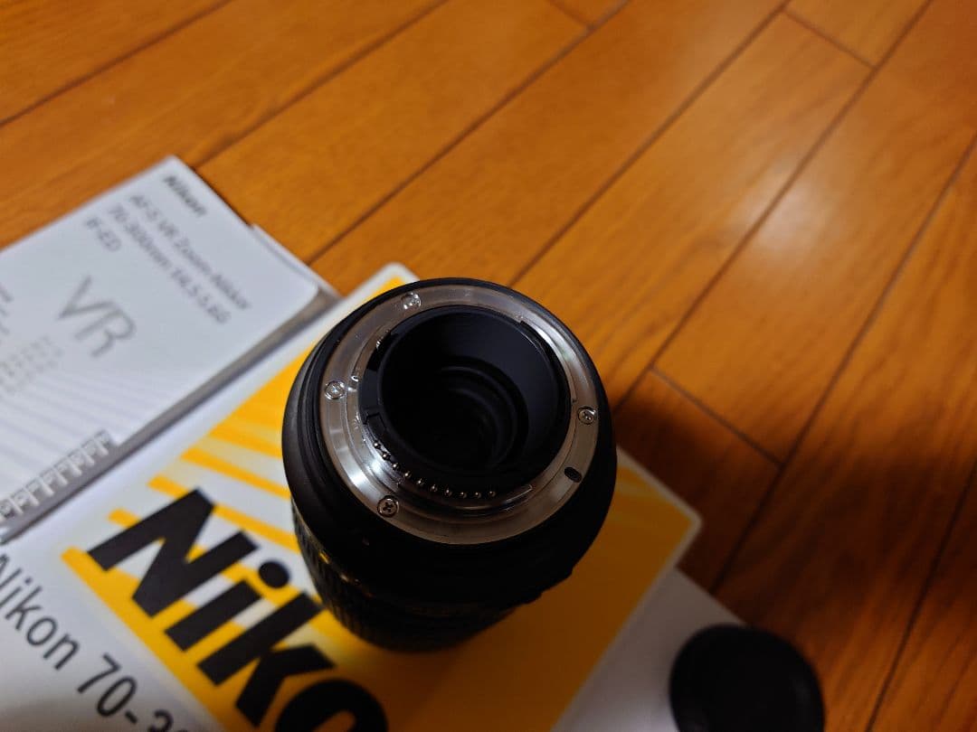 【超美品】Nikon AF-S NIKKOR 70-300mm VR レンズ