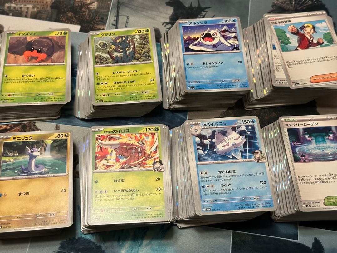 ペ*ペ様 ポケモンカード まとめ売り MEGAドリームex アイリスの闘志 メガ