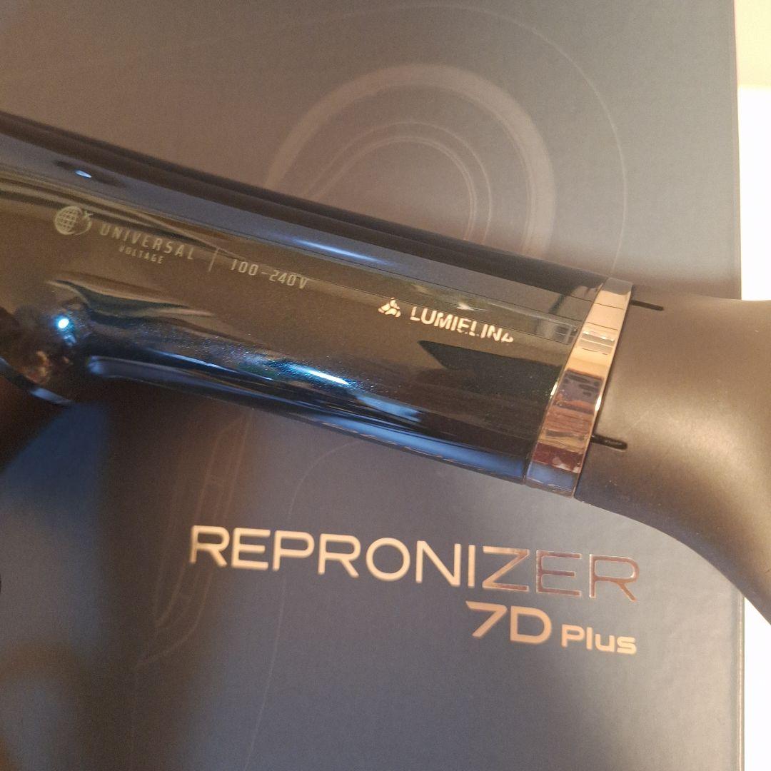REPRONIZER 7D Plus ドライヤー