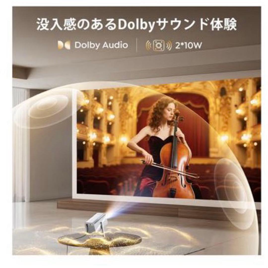 4K対応 プロジェクター Netflix／750ANSI／Dolby スピーカー