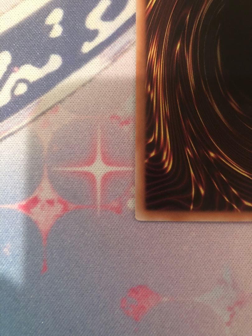 ラッシュデュエル　任務完了　イラスト違い　バルーン・パティーア