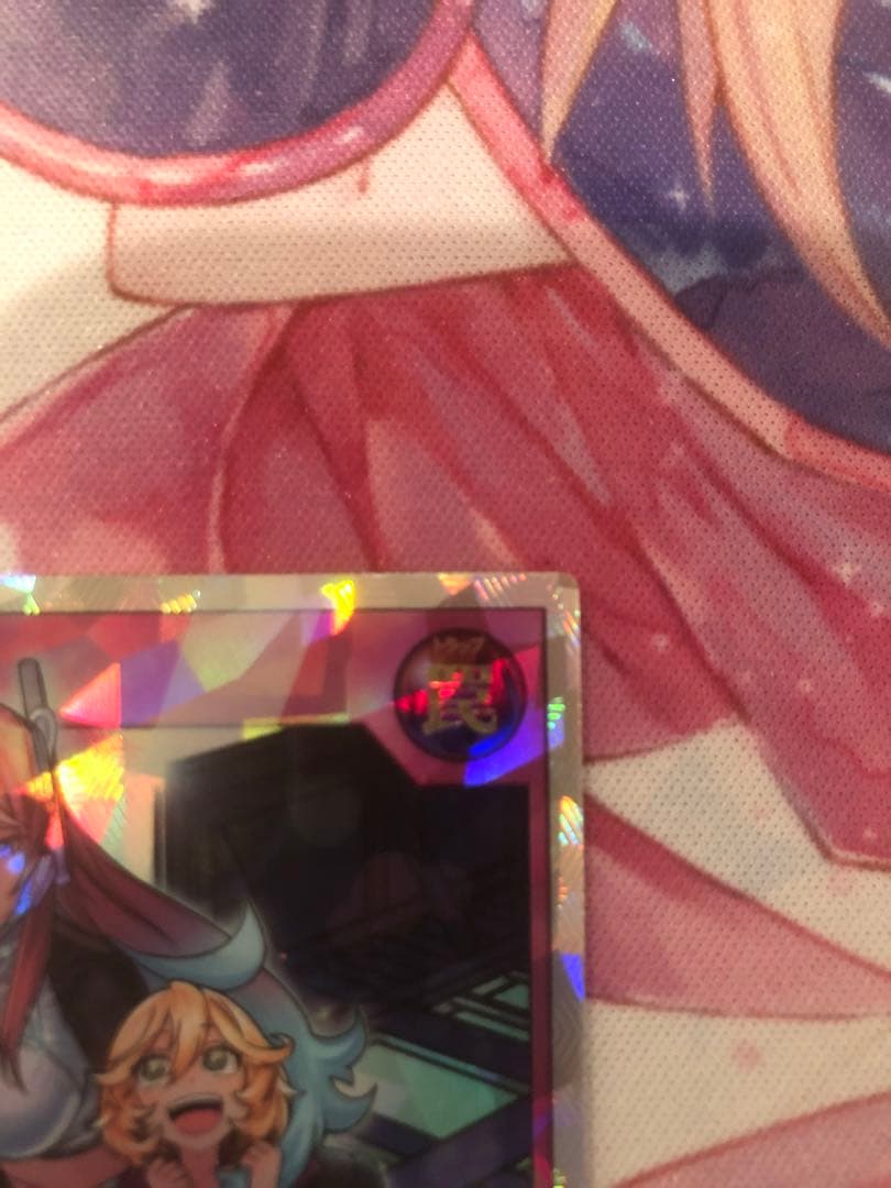 ラッシュデュエル　任務完了　イラスト違い　バルーン・パティーア