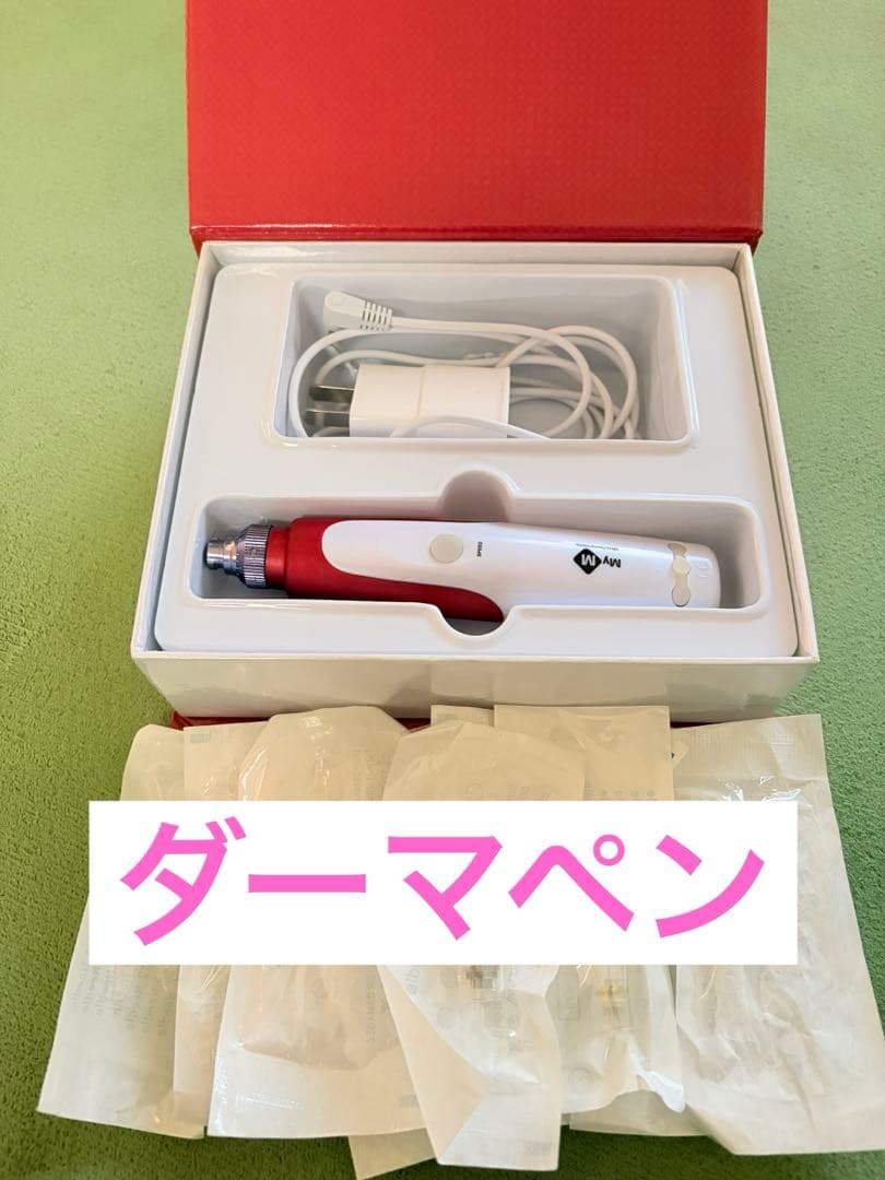電動ダーマスタンプ（新品カートリッジ9個付）