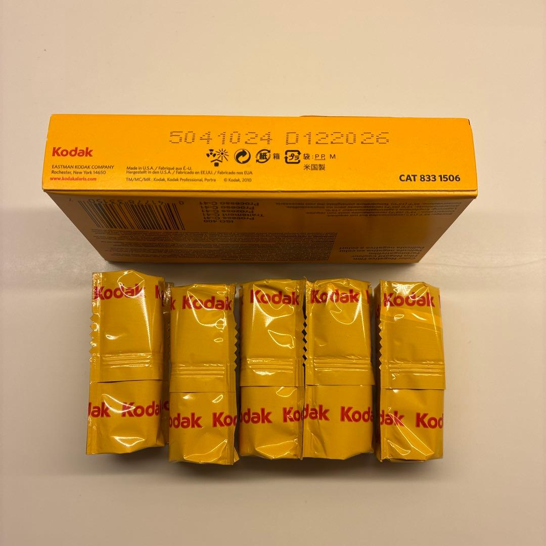 Kodak PORTRA 400 120 新品　カメラ　フィルム