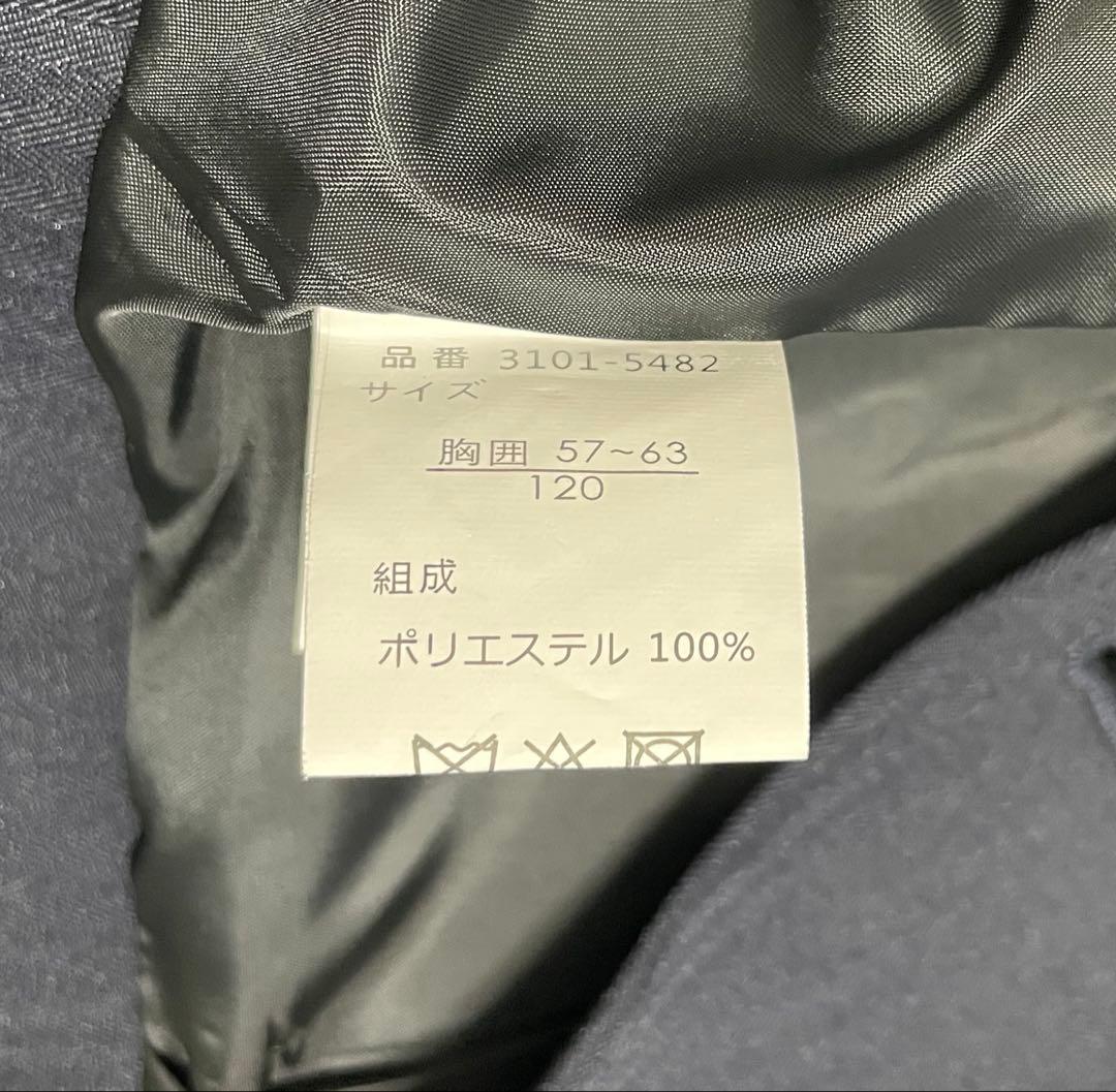 【Waltz by BEAMS DESIGN】フォーマルスーツ 120cm 5点