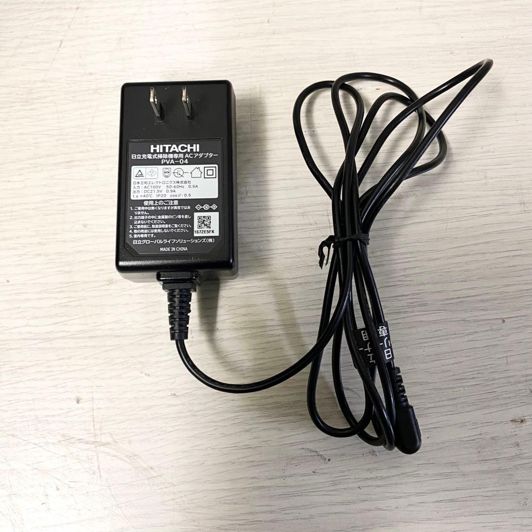 とっても軽くて使いやすい♪充電式スティックサイクロンクリーナー