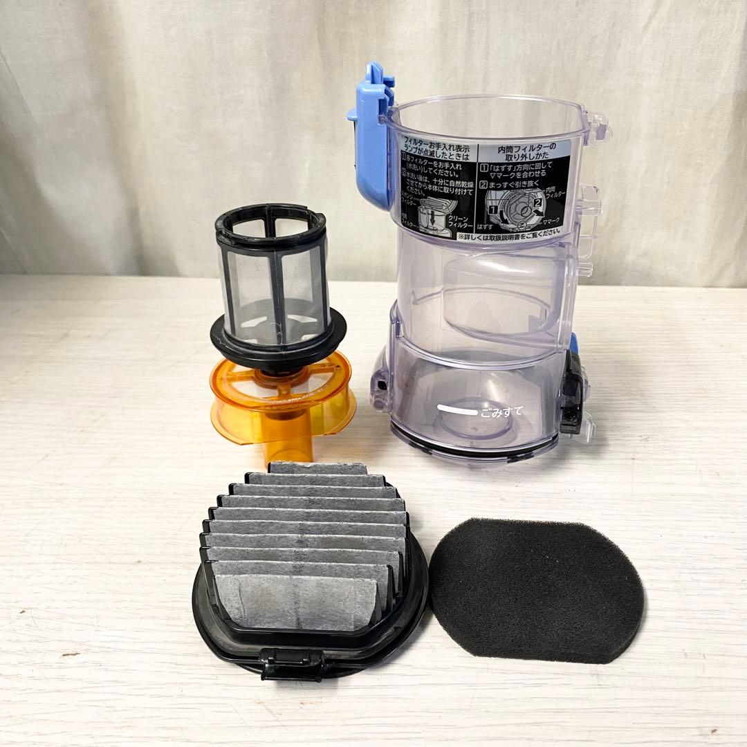 とっても軽くて使いやすい♪充電式スティックサイクロンクリーナー