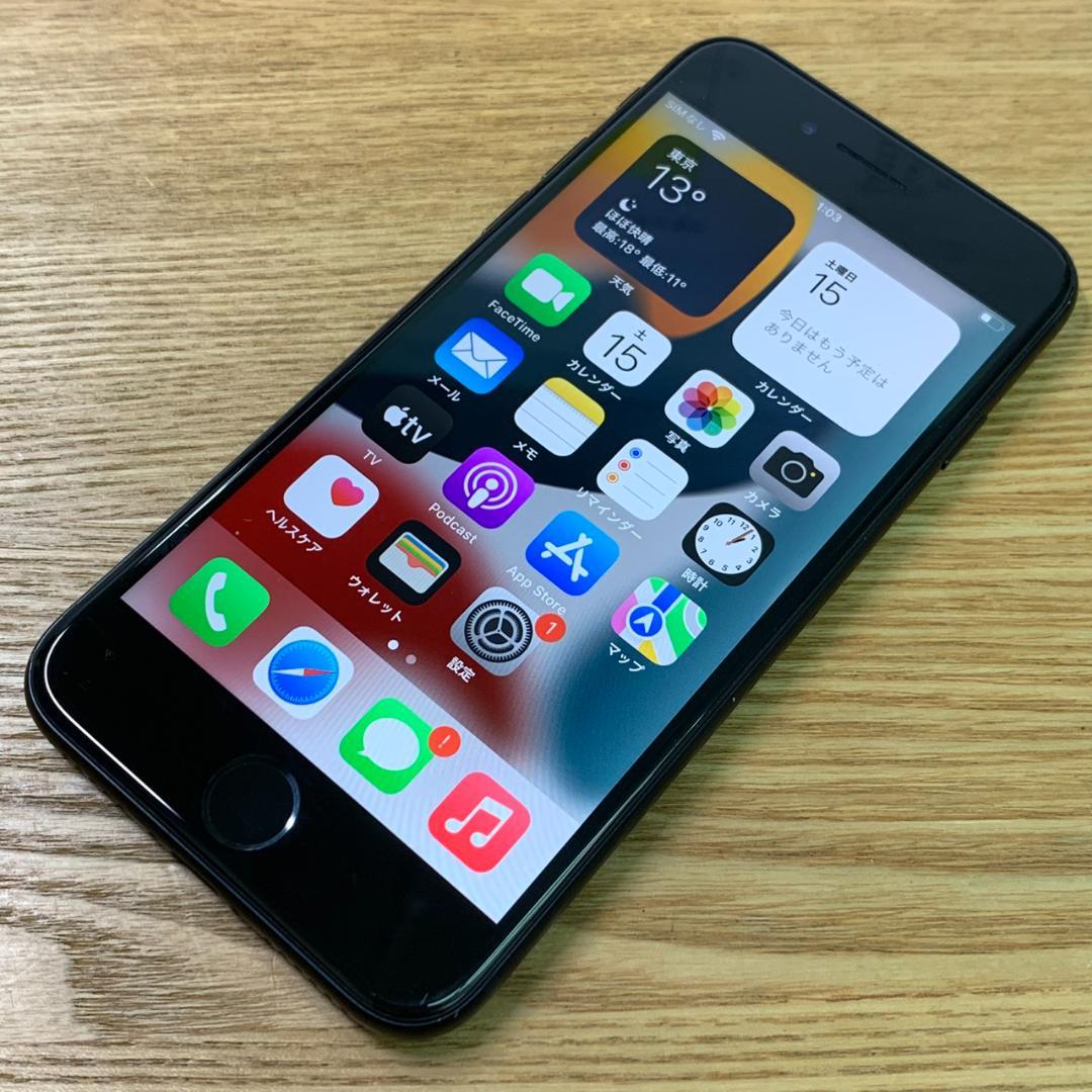 R6 SIMフリー iPhoneSE 第3世代 64GB おまけ付き