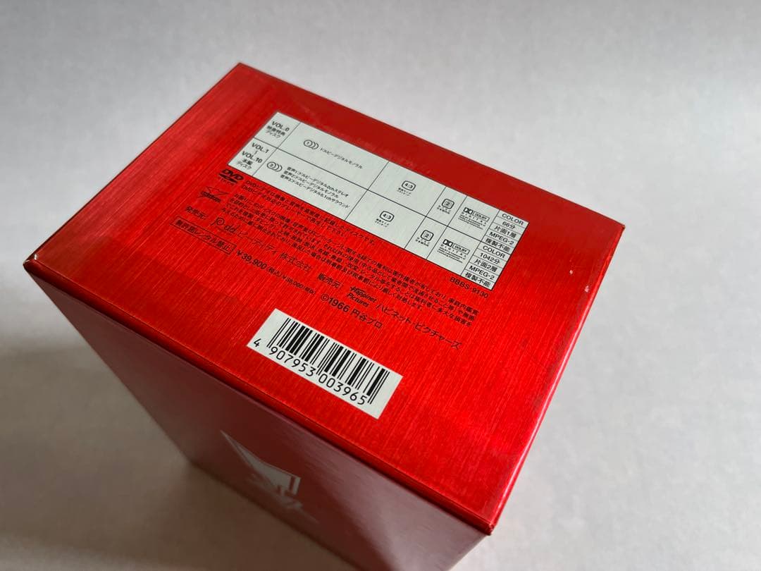 DVD ウルトラマン コレクターズBOX