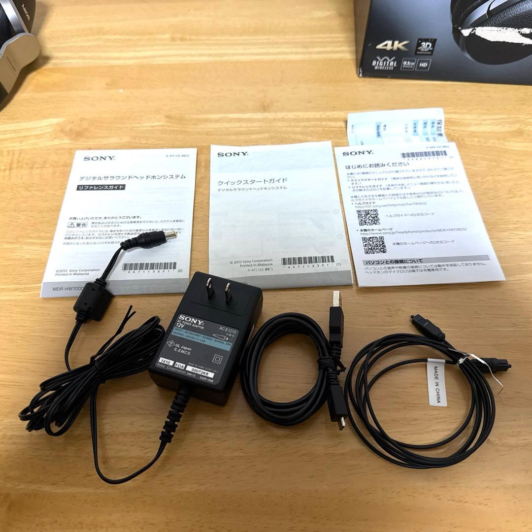 tk47　ソニー　MDR-ＨＷ700DS デジタルサラウンドヘッドホン