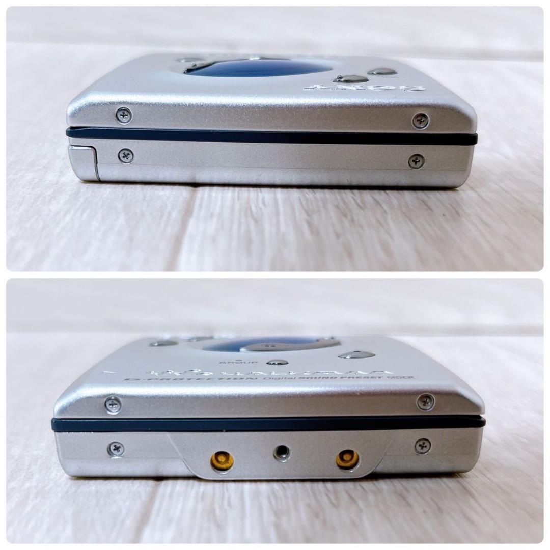 SONY ソニー ウォークマン MDプレーヤー MZ-E505 MDLP対応