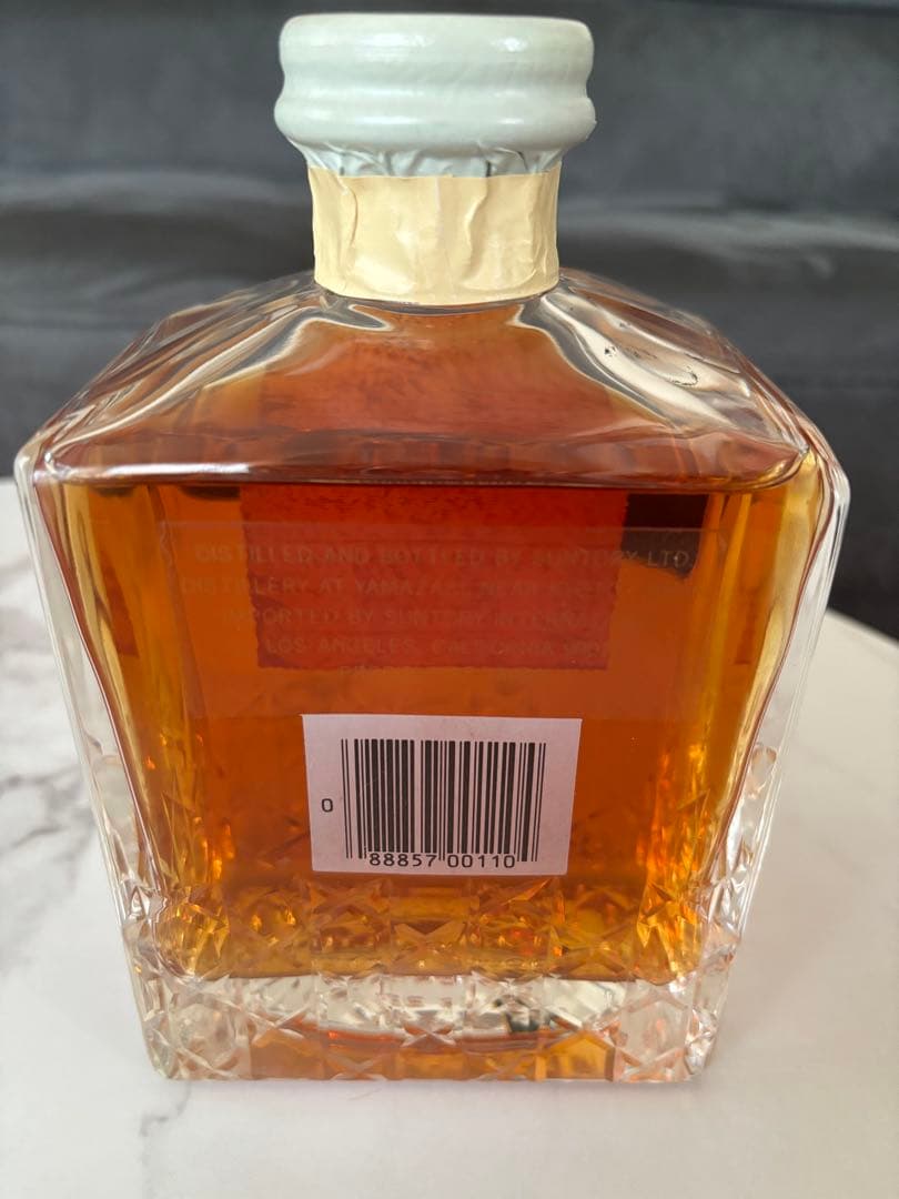 サントリー　貴重なボトル　未開封