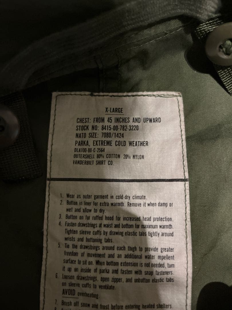 m65フィッシュテールパーカー モッズコート 80s 米軍実物 M-65