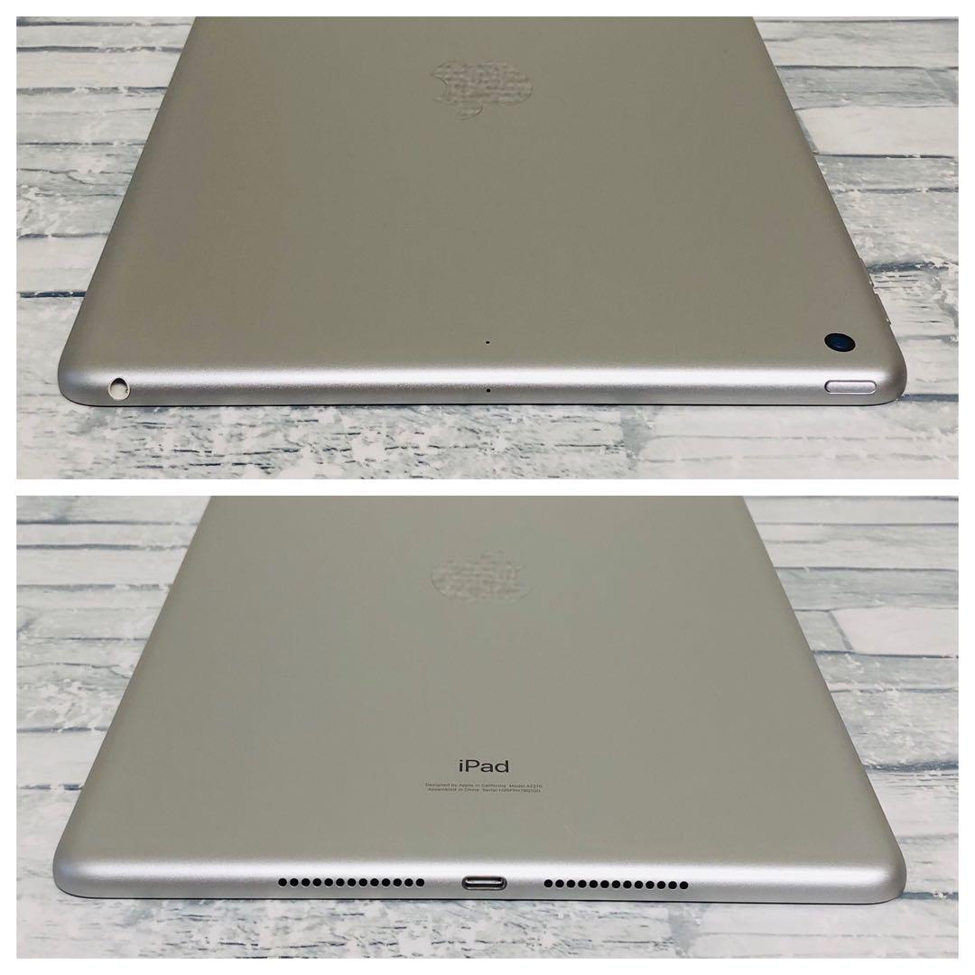 良品 iPad 第8世代 32GB wifiモデル　管理番号：354