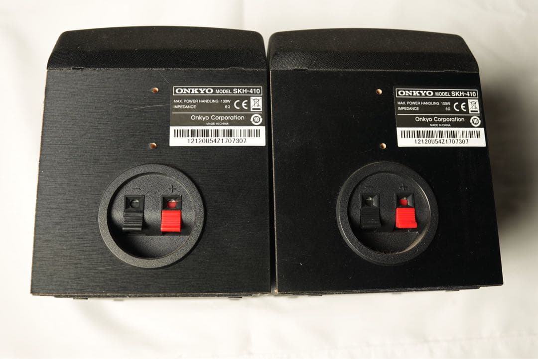 ONKYO Dolby Atmos イネーブルドスピーカー SKH-410(B)