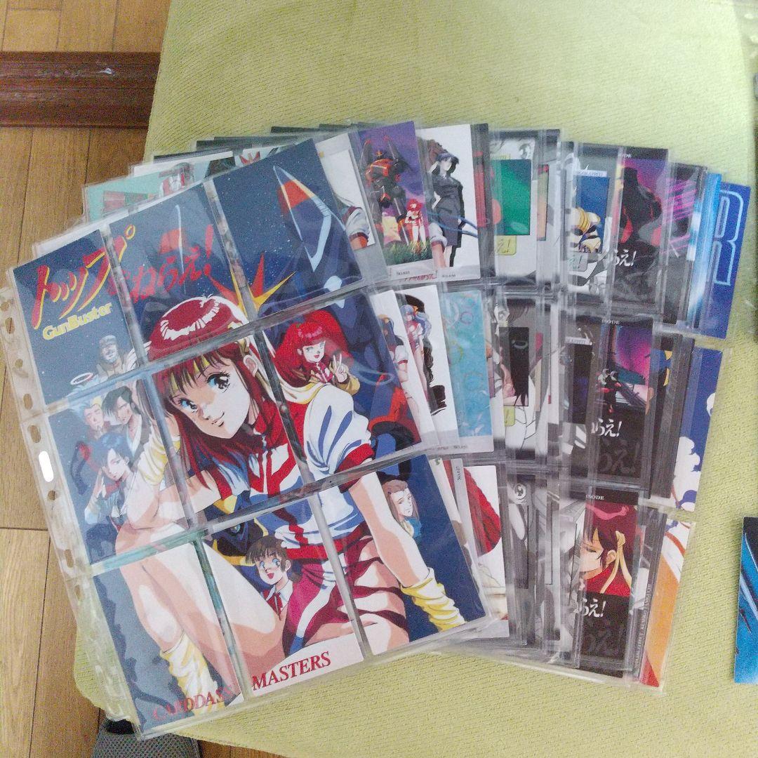 トップをねらえ！　マスターズ カードダス　138種