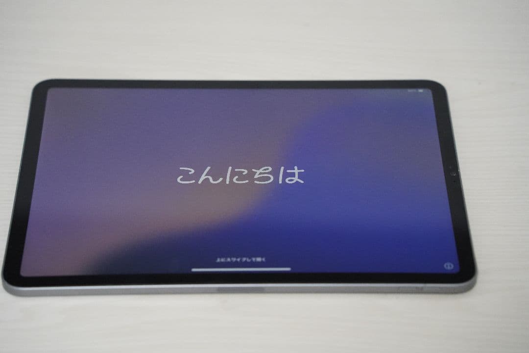 Apple iPad Pro スペースグレー 本体