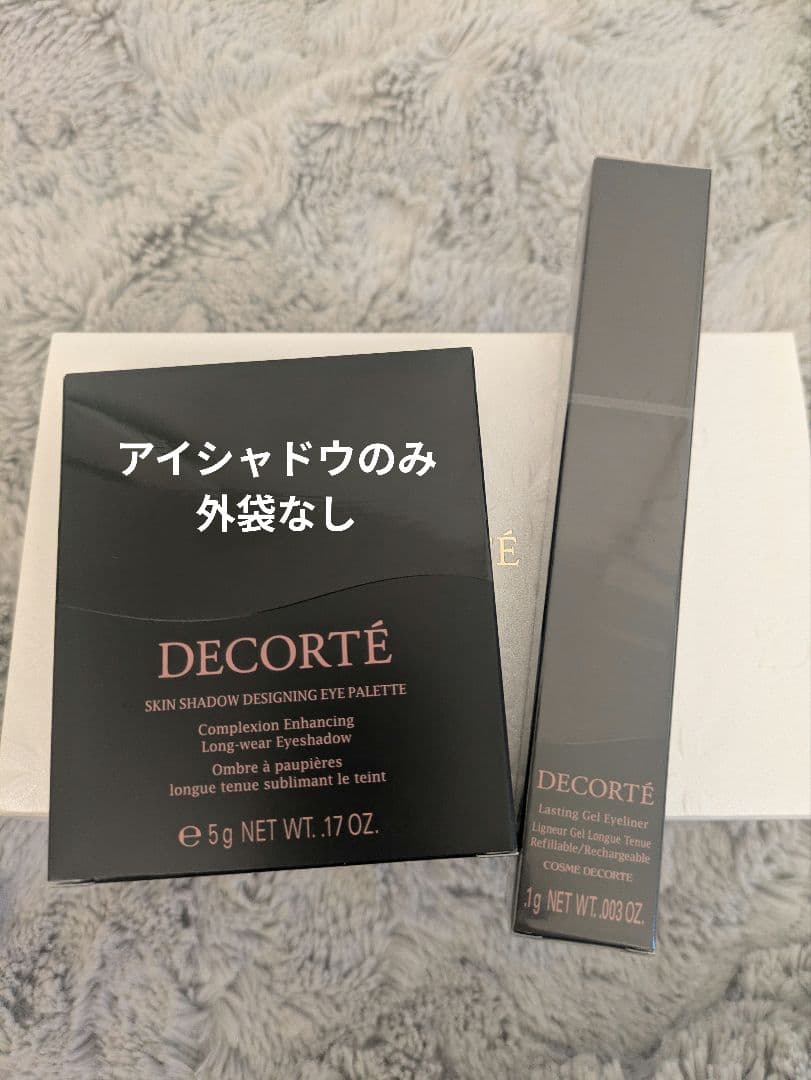 DECORTÉ アイシャドウとアイライナー