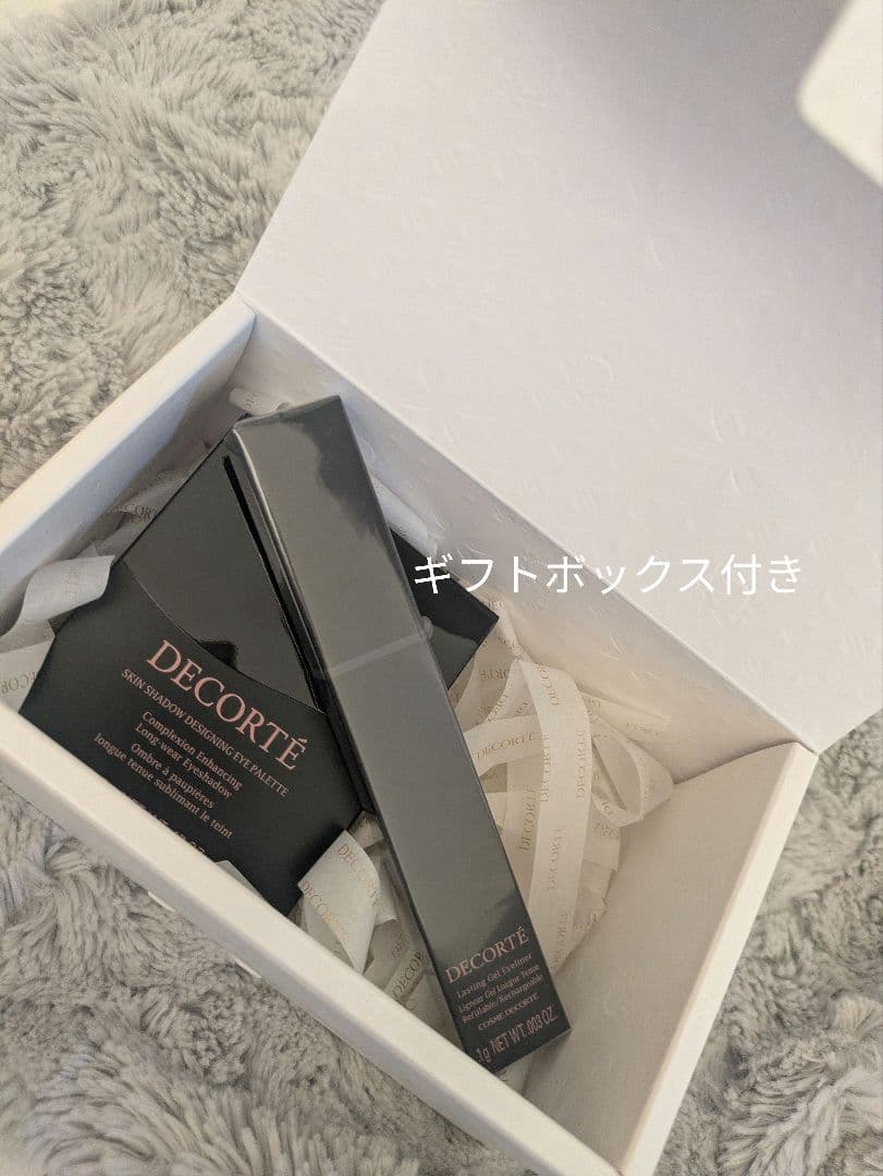 DECORTÉ アイシャドウとアイライナー