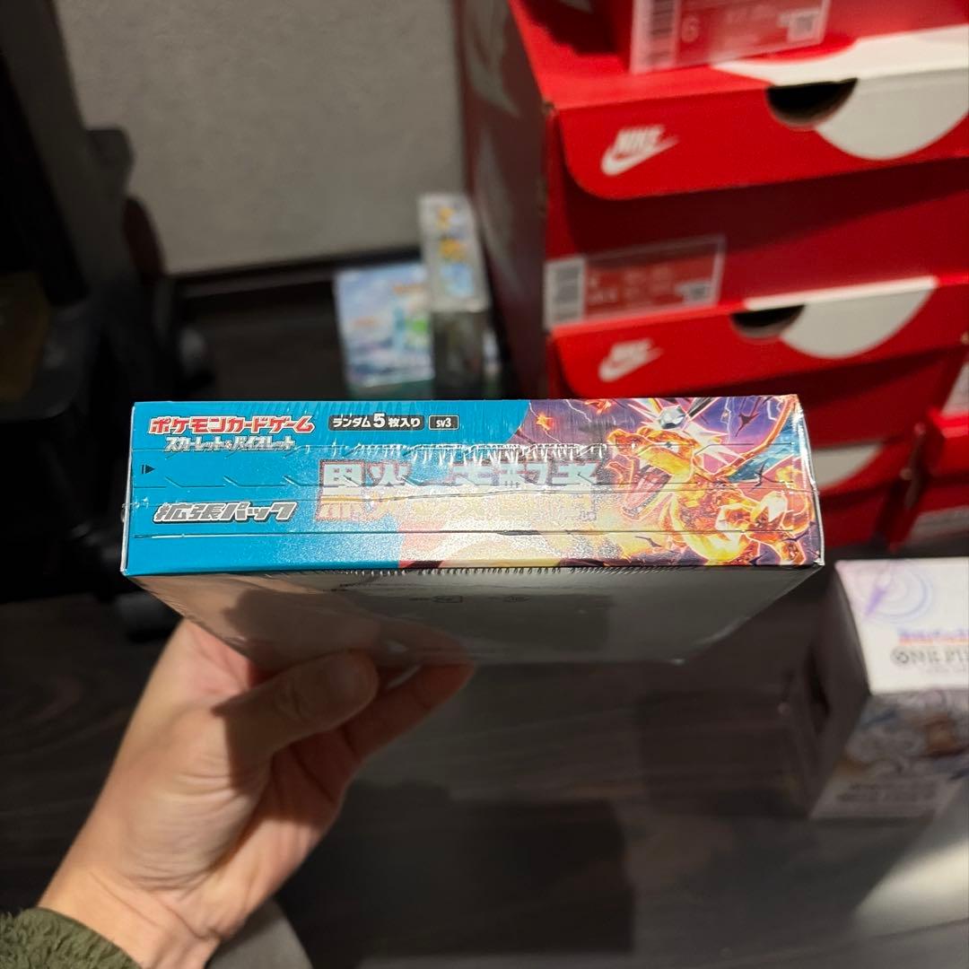 ポケモンカードゲーム 黒炎の支配者 1BOX シュリンク付