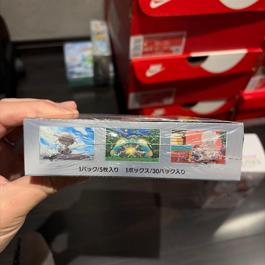 ポケモンカードゲーム 黒炎の支配者 1BOX シュリンク付