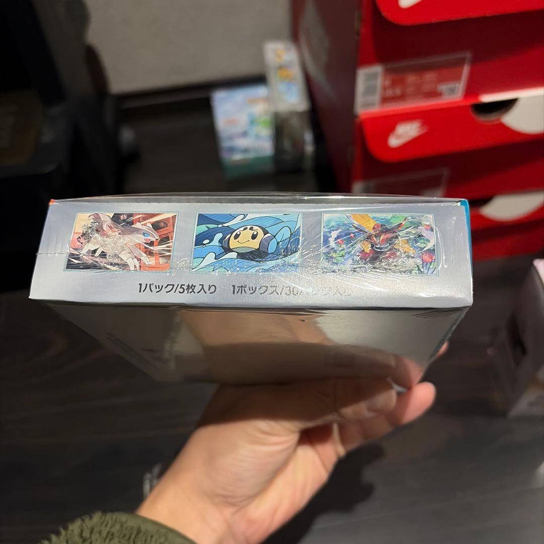 ポケモンカードゲーム 黒炎の支配者 1BOX シュリンク付