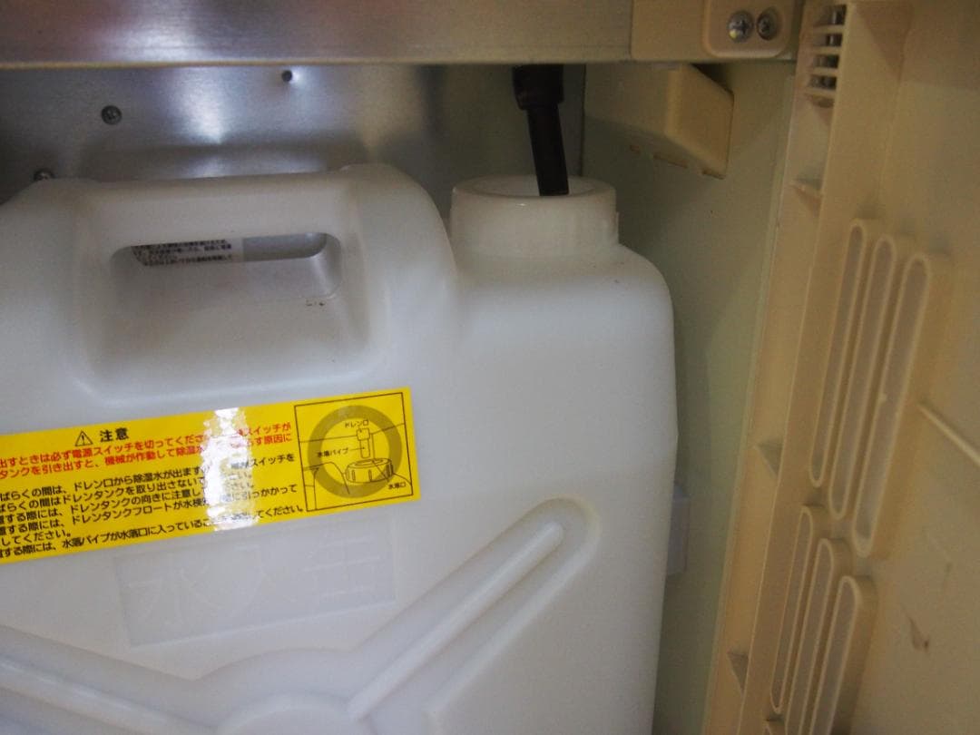 中古　ナカトミ　業務用　除湿機　ＤＭ-15　2018年