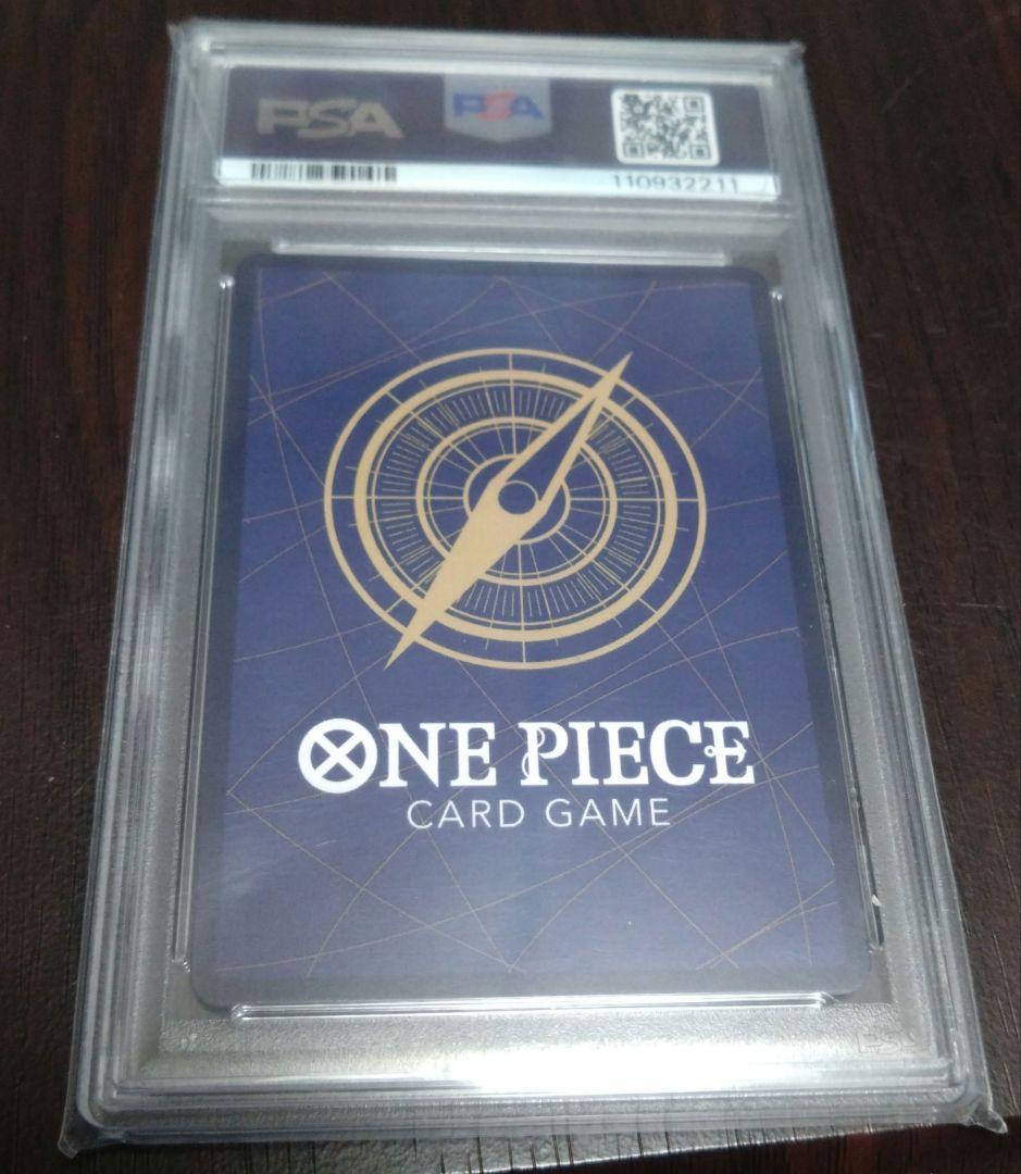 2025 ONE PIECE OP 11 JP #005 ルフィ太郎