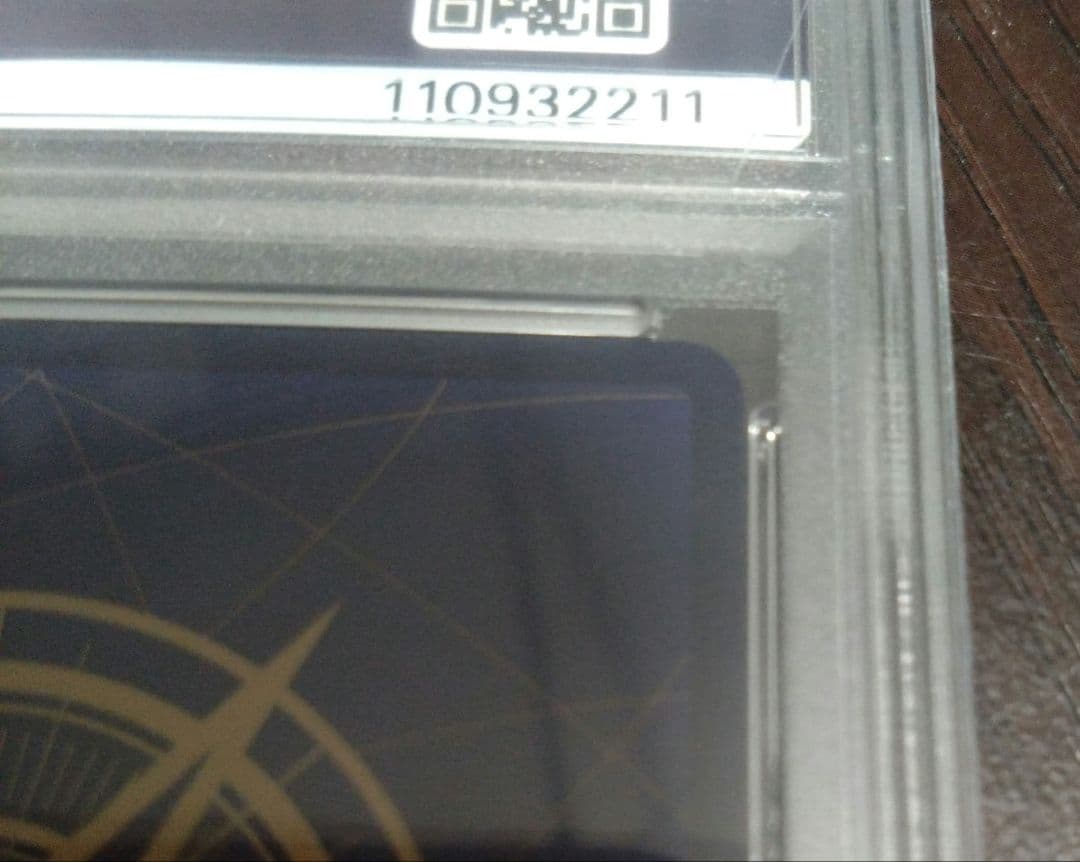 2025 ONE PIECE OP 11 JP #005 ルフィ太郎