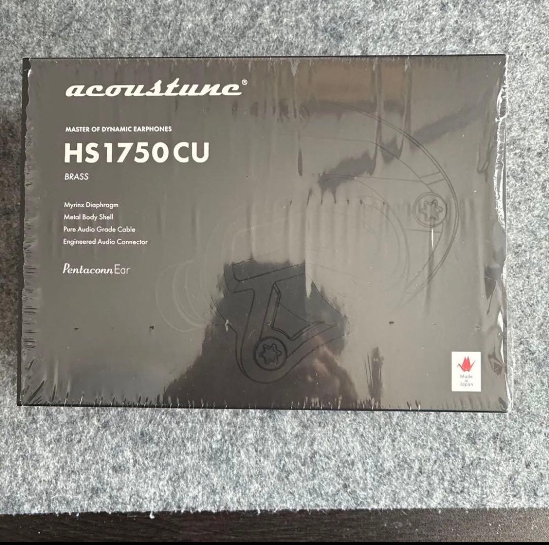 acoustune HS1750CU 有線イヤフォン