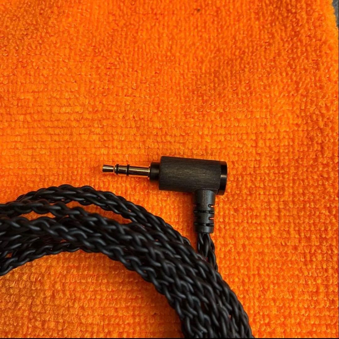 acoustune HS1750CU 有線イヤフォン